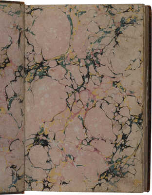 Лучи мудрости, или Нравоучительныя и полезнейшия разсуждения Сенеки и Плутарха... М., 1785.